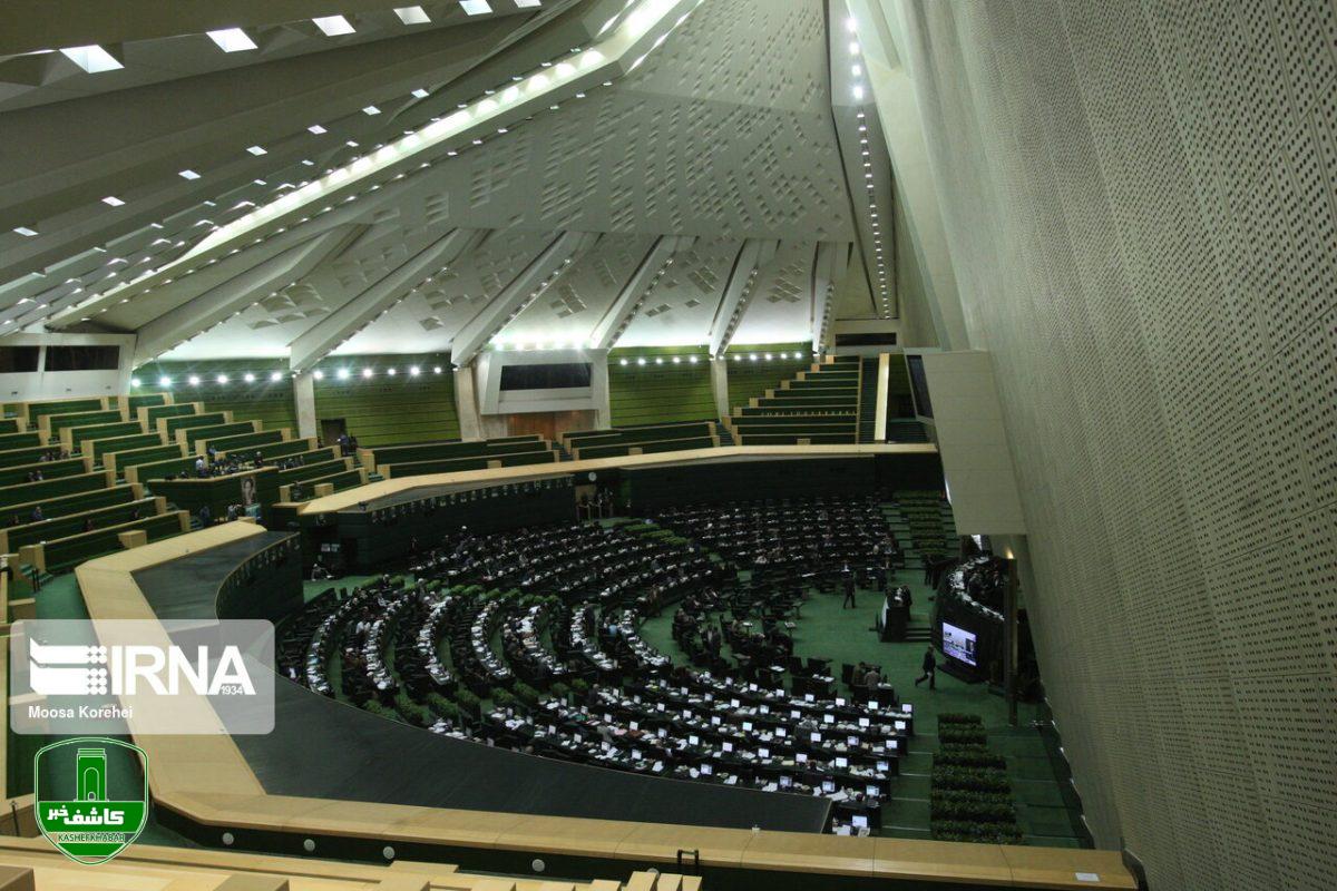 یک فوریت طرح شفافیت آرای نظام تقنینی تصویب شد