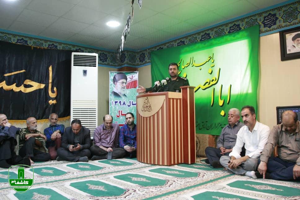 همایش هفته دفاع مقدس در حسینیه اصناف لاهیجان با سخنرانی فرمانده سپاه ناحیه