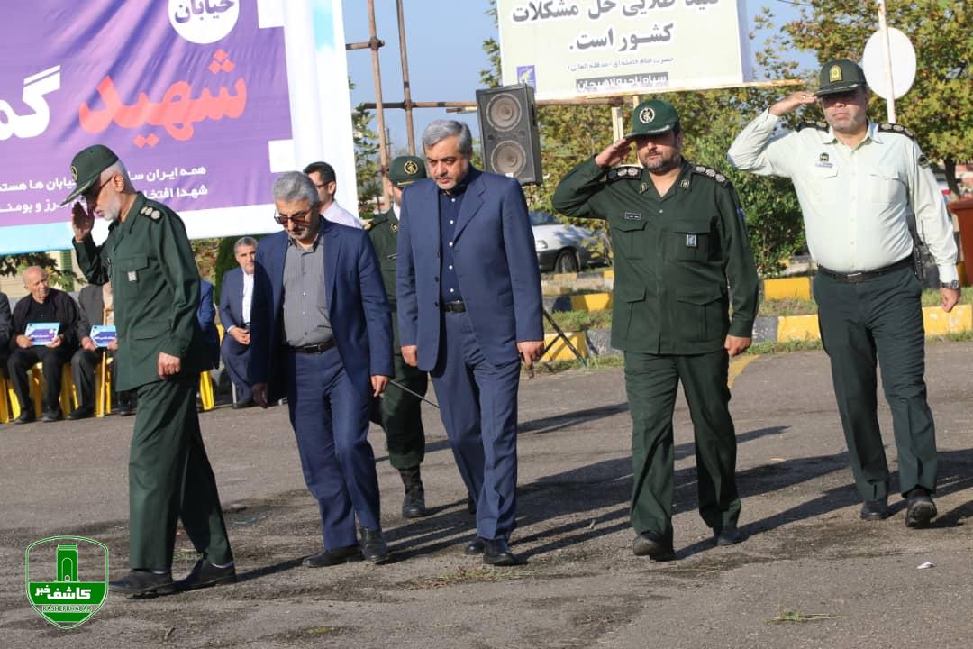 مراسم صبحگاه مشترک نیروهای نظامی و انتظامی در لاهیجان