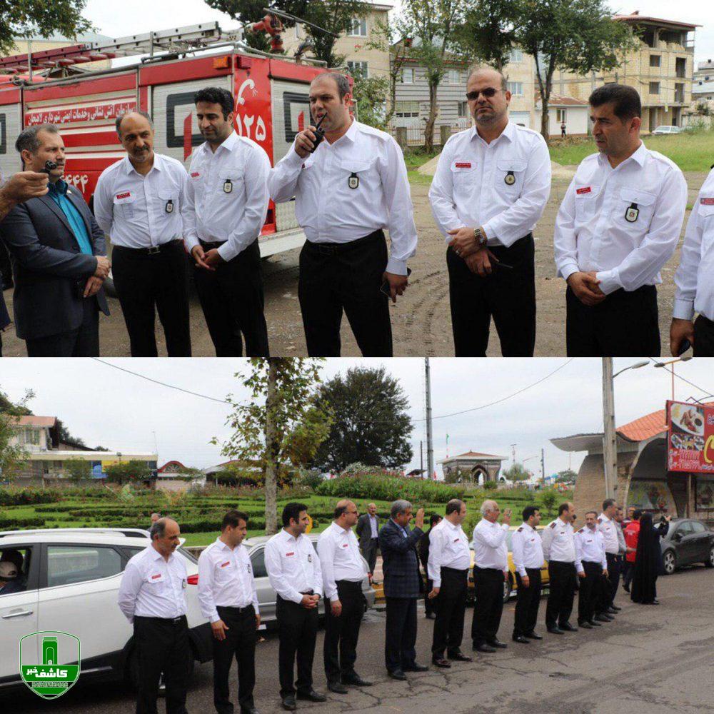 مانور آتش نشانی شهرداری لاهیجان