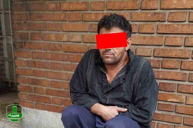 آزار 20 دختر و پسر تهرانی توسط مرد شیطان صفت آزار ۲۰ دختر و پسر تهرانی توسط مرد شیطان صفت