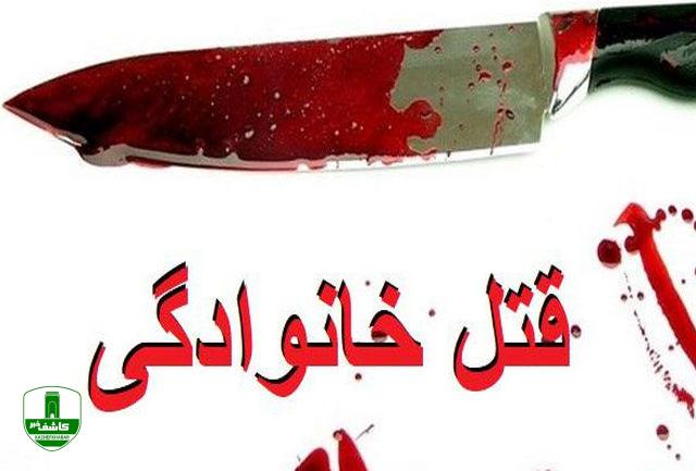 قتل عام خانوادگی در کوچصفهان