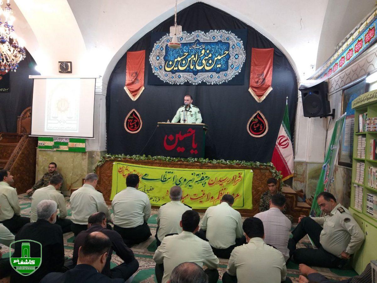 حضور پرسنل پلیس شهرستان لاهیجان در نماز جمعه به مناسبت هفته ناجا حضور پرسنل پلیس شهرستان لاهیجان در نماز جمعه به مناسبت هفته ناجا