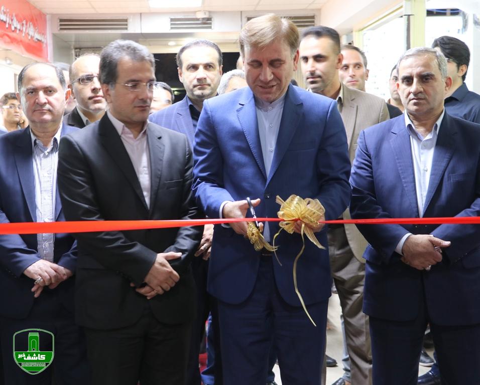 افتتاح هفتمین نمایشگاه تخصصی قطعات خودرو و صنایع وابسته افتتاح هفتمین نمایشگاه تخصصی قطعات خودرو و صنایع وابسته