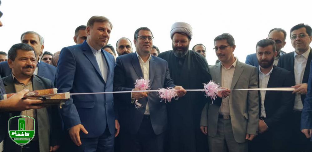 افتتاح طرح توسعه شرکت نئوپان فومنات با سرمایهگذاری 4 هزار و 670 میلیارد ریال افتتاح طرح توسعه شرکت نئوپان فومنات با سرمایهگذاری ۴ هزار و ۶۷۰ میلیارد ریال