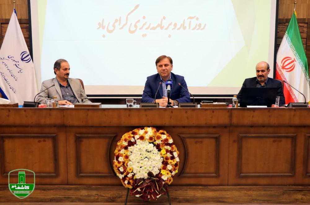 استاندار گیلان توسعه را بدون داشتن آمار دقیق از بخش های مختلف ممکن ندانست و گفت: آمار رکن اصلی برنامه ریزی برای توسعه کشور است. استاندار گیلان توسعه را بدون داشتن آمار دقیق از بخش های مختلف ممکن ندانست و گفت: آمار رکن اصلی برنامه ریزی برای توسعه کشور است.