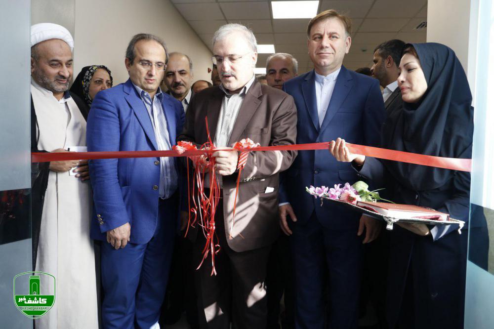 افتتاح بخش جدید اورژانس بیمارستان رازی رشت