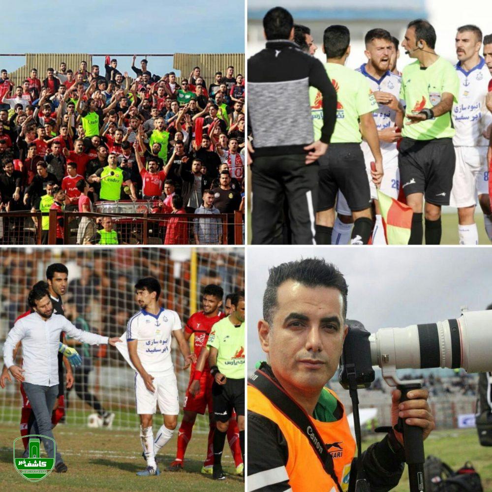 شکایت رسمی باشگاه سپیدرود از تیم داوری و مسئولان برگزاری مسابقه ملوان انزلی – سپیدرود رشت