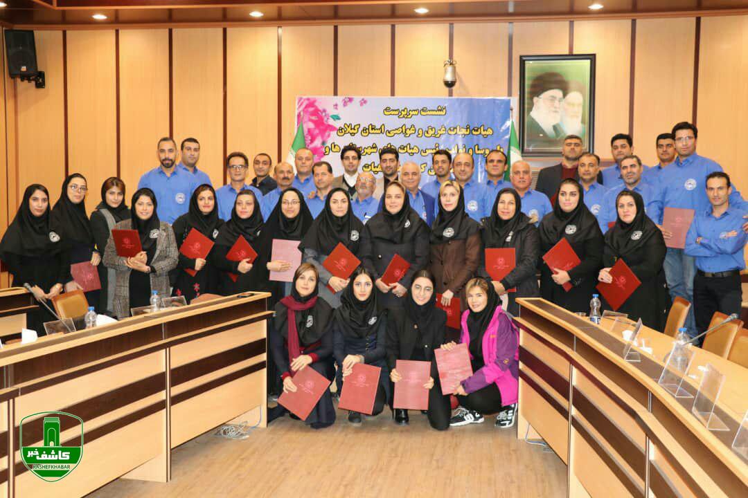 در حال آماده سازی علمی و بدنی برای فصل گرما هستیم