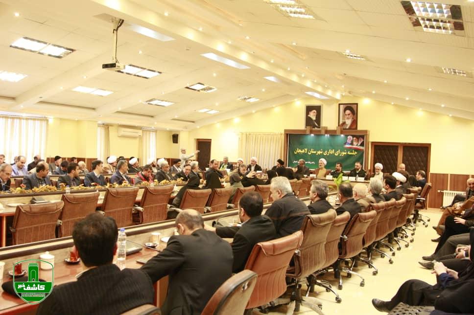 معارفه امام جمعه شهرستان لاهیجان در جلسه شورای اداری