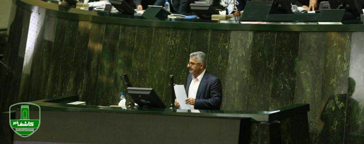 پخش سریال وارش را متوقف کنید/ هواداران فوتبال نگران قرارداد مربیان خارجی هستند پخش سریال وارش را متوقف کنید/ هواداران فوتبال نگران قرارداد مربیان خارجی هستند