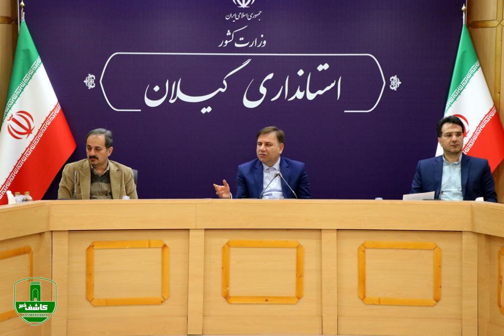 دستگاه های اجرایی متقاضیان جدید استفاده از تسهیلات اشتغالزا را معرفی کنند دستگاه های اجرایی متقاضیان جدید استفاده از تسهیلات اشتغالزا را معرفی کنند