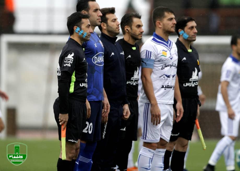 ال گیلانو بدون گل ال گیلانو بدون گل