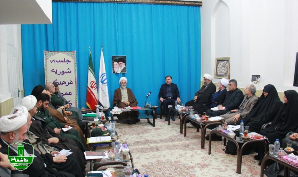 جلسه شورای فرهنگ عمومی با حضور نماینده ولی فقیه در گیلان و استاندار گیلان