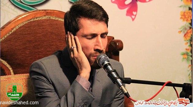 هدایت نوجوانان به حفظ قرآن برای تحقق فرمان مقام معظم رهبری است هدایت نوجوانان به حفظ قرآن برای تحقق فرمان مقام معظم رهبری است