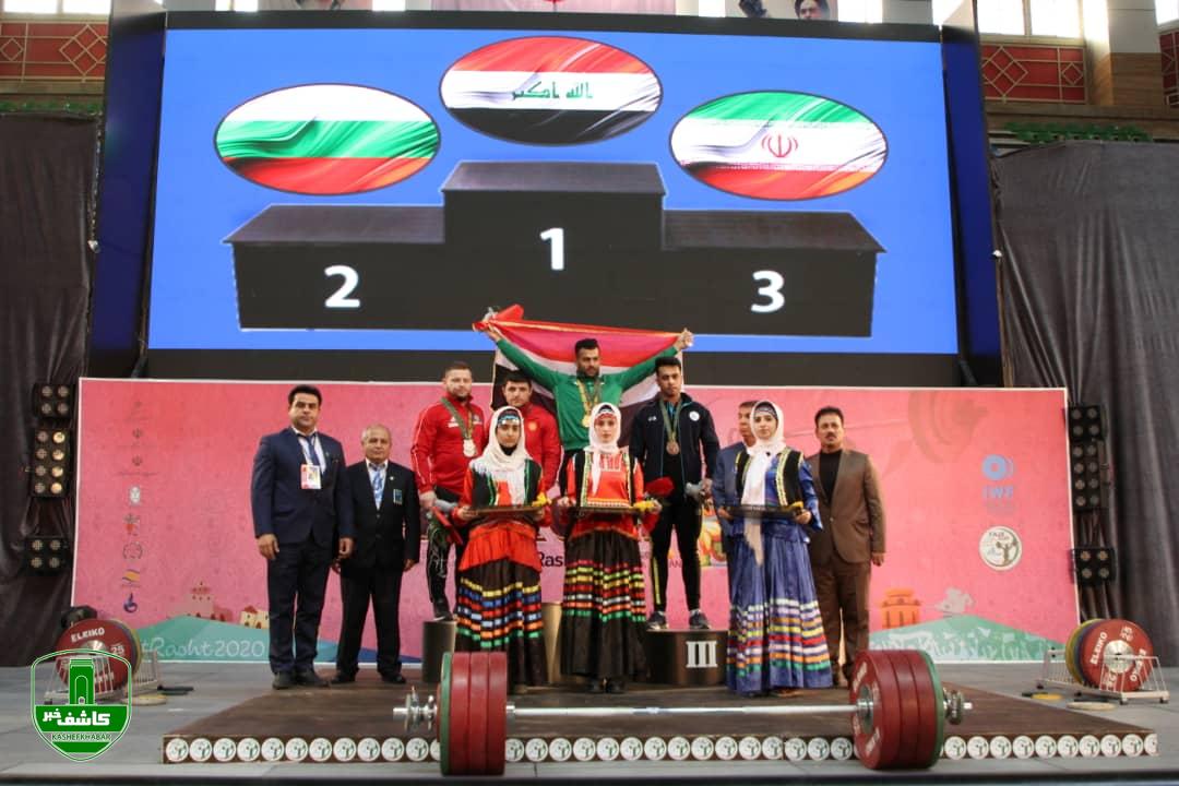 دومین روز رقابتهای بین المللی وزنه برداری با عنوان جهان پهلوان نامجو در سالن ۶۰۰۰نفری شهدای رشت