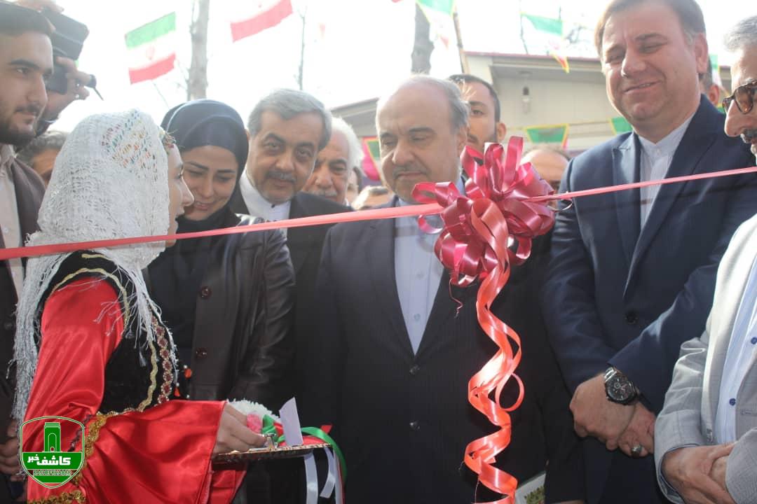 افتتاح سالن چند منظوره و چند طبقه جهان پهلوان تختی در لاهیجان