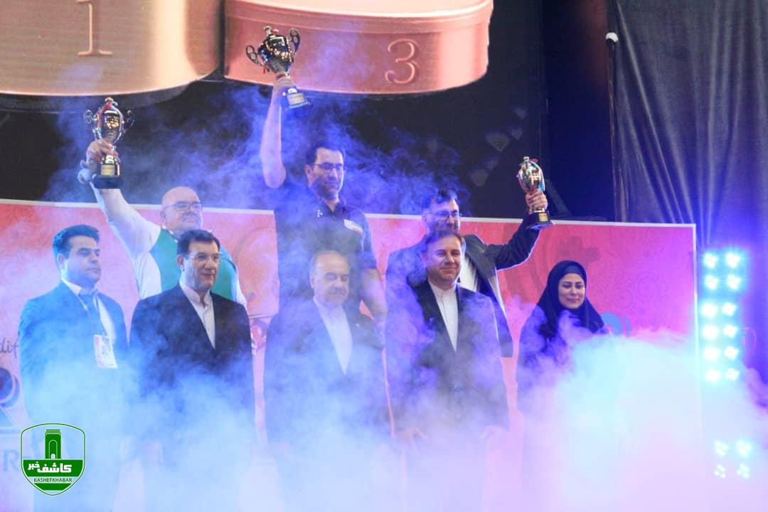 اختتامیه مسابقات بین المللی وزنه برداری جام فجر