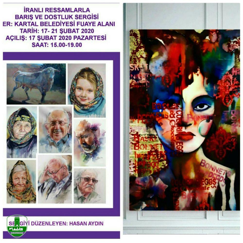برگزاری نمایشگاه صلح و دوستی با حضور هنرمندان گیلانی از ۲۸ بهمن در ترکیه