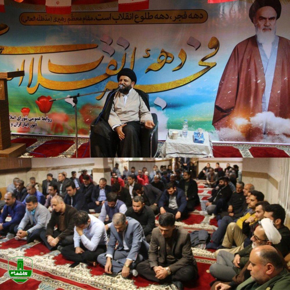 فضاسازی شهرداری لاهیجان در دهه فجر در گیلان بی نظیر است