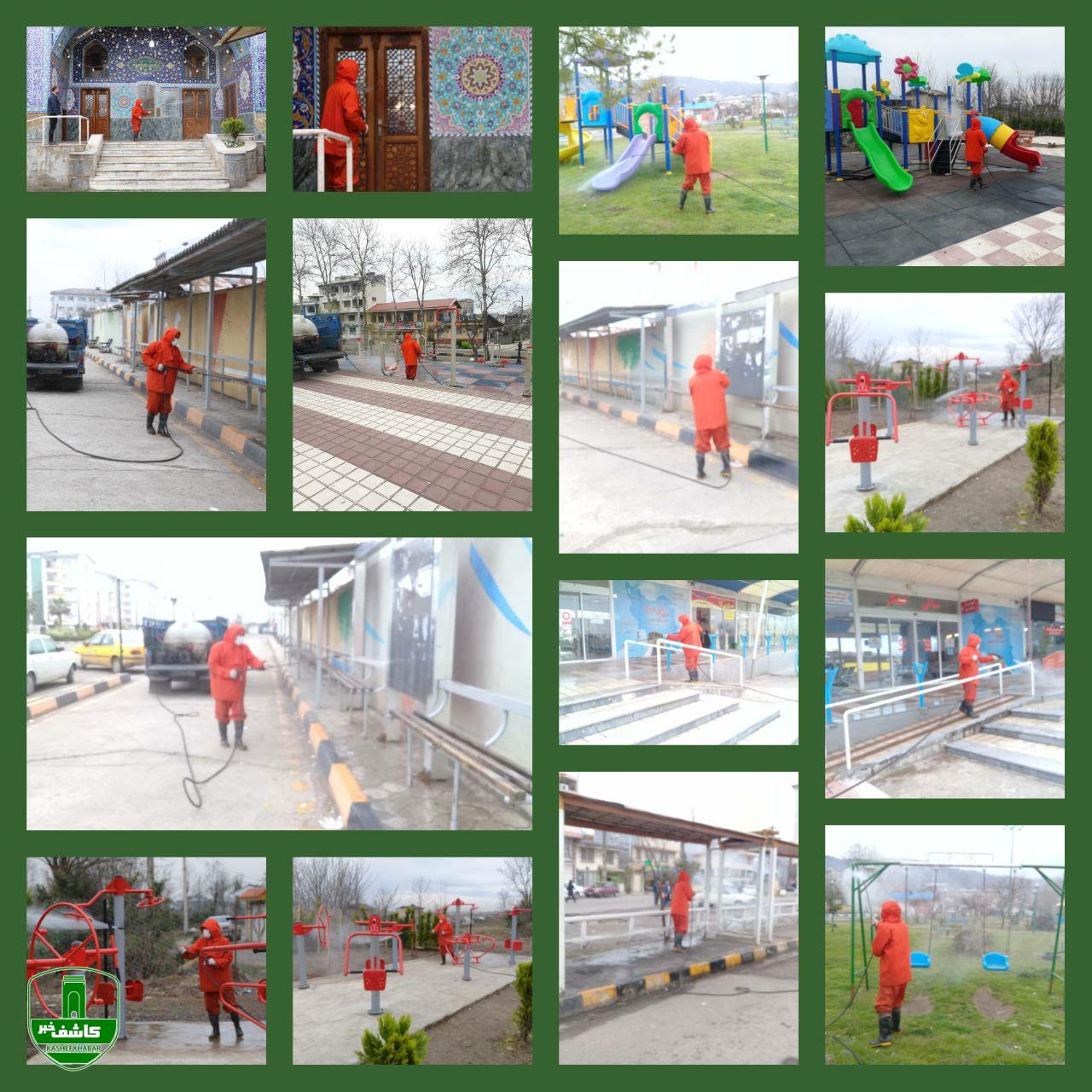 شهردار لاهیجان از ضدعفونی کردن اماکن عمومی شهر لاهیجان خبر داد شهردار لاهیجان از ضدعفونی کردن اماکن عمومی شهر لاهیجان خبر داد