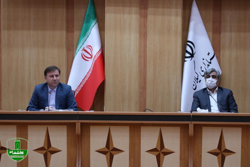 پیشنهاد توسعه بیمارستان رسول اکرم(ص) رشت و تخصیص 30 میلیارد تومان دیگر برای بخش درمان تأمین اجتماعی پیشنهاد توسعه بیمارستان رسول اکرم(ص) رشت و تخصیص ۳۰ میلیارد تومان دیگر برای بخش درمان تأمین اجتماعی