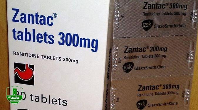 احتمال ریکال برخی فراورده های "رانیتیدین" در سطح کشور احتمال ریکال برخی فراورده های “رانیتیدین” در سطح کشور