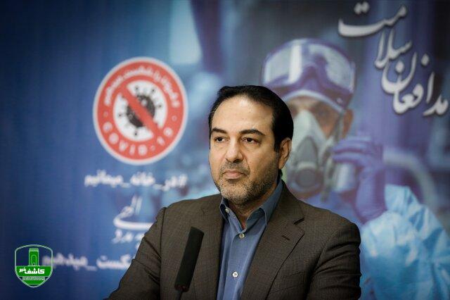 معاون وزیر بهداشت خبر داد ;ایجاد ۳۸۹ مرکز نمونهگیری سرپایی کرونا در کشور / بستری در بیمارستانها نصف شد