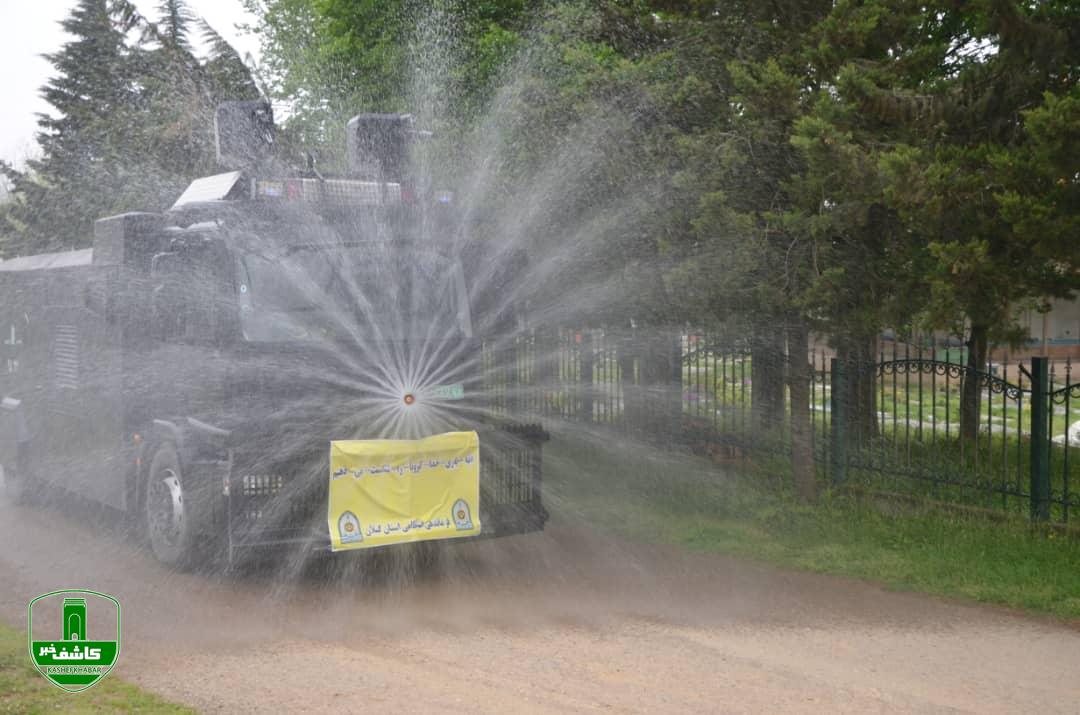 عملیات ضدعفونی توسط نیروی انتظامی_ لاهیجان