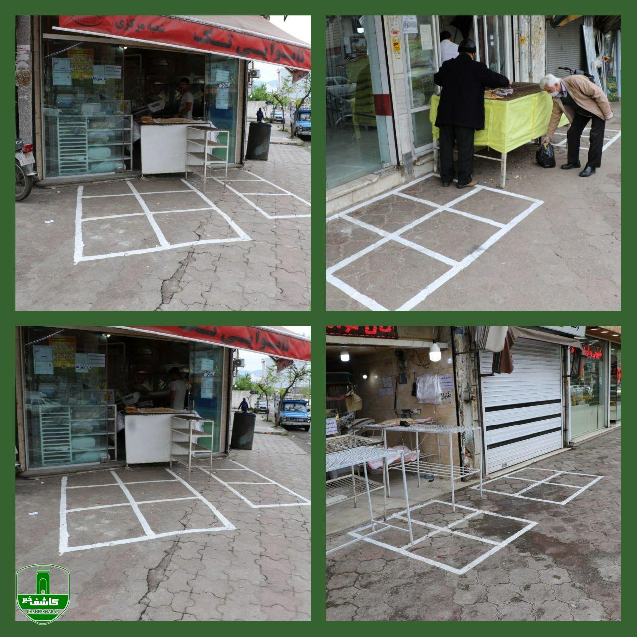 طرح فاصله گذاری در نانوایی ها _لاهیجان طرح فاصله گذاری در نانوایی ها _لاهیجان