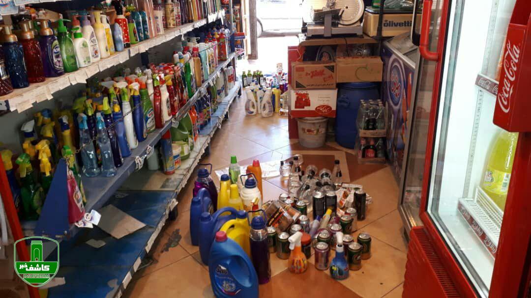 کشف مواد غذایی و شوینده فاسد از یک مغازه _لاهیجان