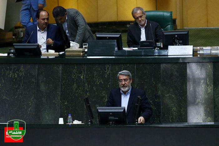 وزیر کشور در صحن علنی مجلس: روند ابتلا به کرونا در کشور کاهشی شد وزیر کشور در صحن علنی مجلس: روند ابتلا به کرونا در کشور کاهشی شد