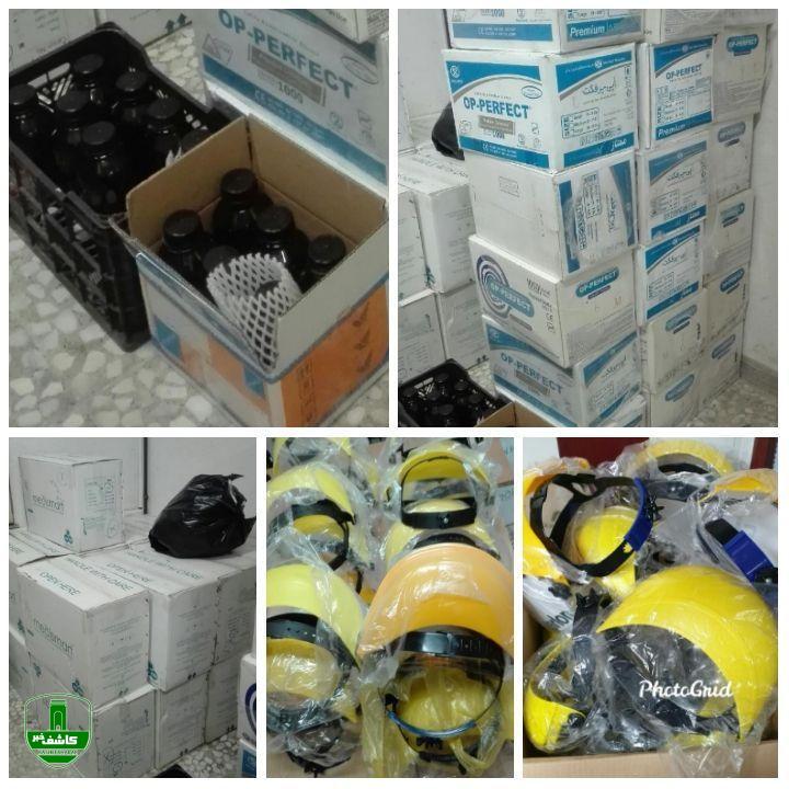 کشف و توقیف بیش از سی هزار دستکش لاتکس و مقادیری مواد ضدعفونی کننده از مطب یک پزشک در لاهیجان