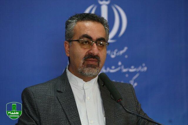 ایران جزو ۵ کشور اول دنیا در آمار بهبودیافتگان کرونا ایران جزو ۵ کشور اول دنیا در آمار بهبودیافتگان کرونا