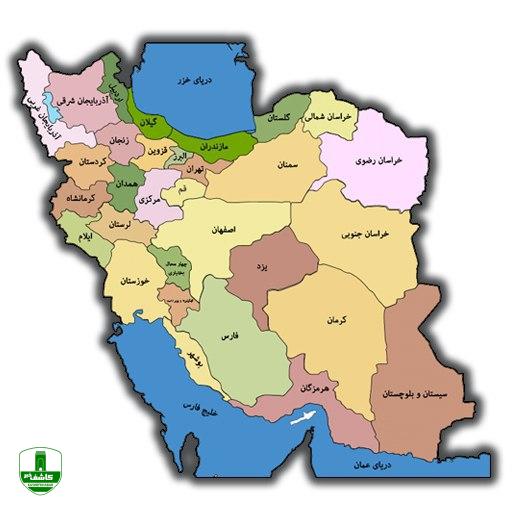 وضعیت سفید ۱۳۲ شهرستان بهلحاظ کاهش شیوع کرونا / بازگشایی مساجد از فردا + اسامی شهرها