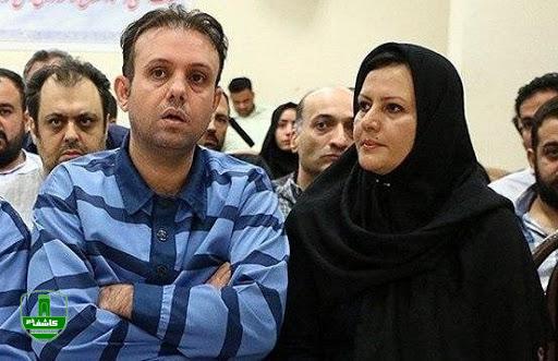 نجوا لاشیدایی و وحید بهزادی زوج کلاهبردار ایران را بیشتر بشناسید
