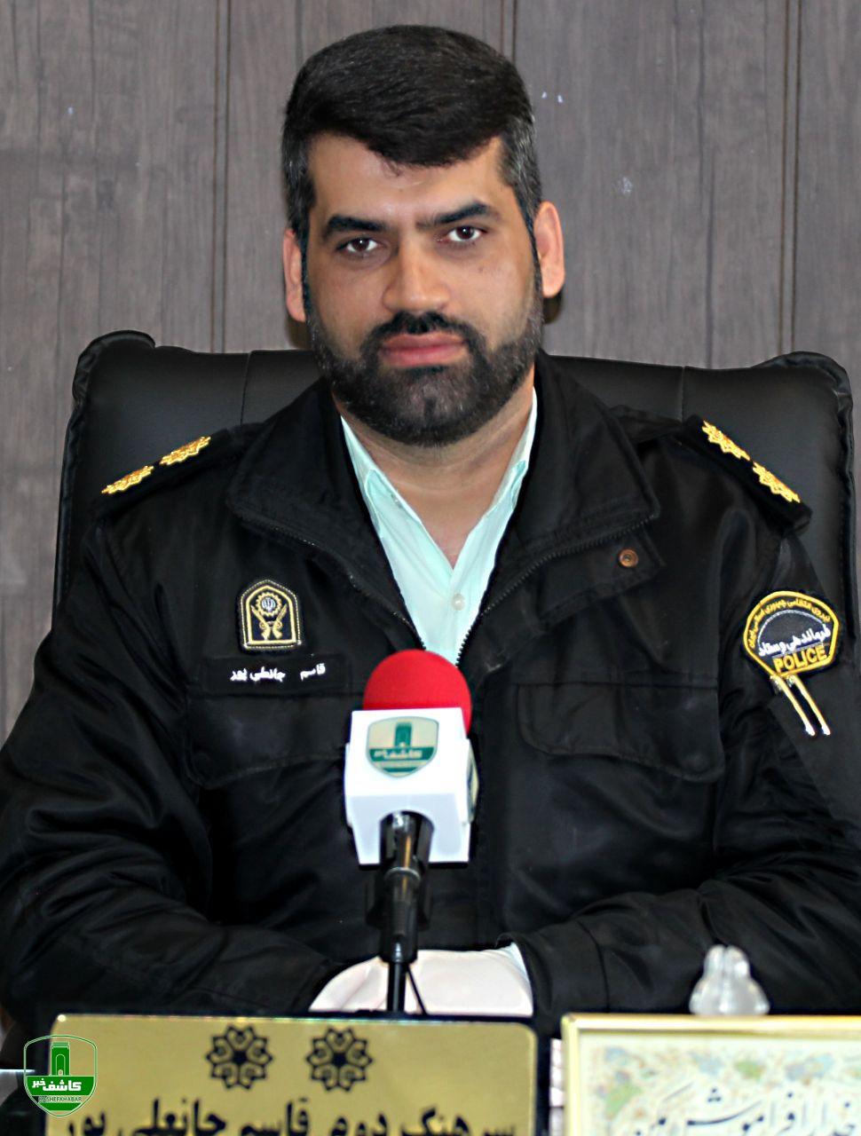 دستگيري عامل اجراي چالشهاي نامتعارف اينستاگرامي در لاهيجان دستگیری عامل اجرای چالشهای نامتعارف اینستاگرامی در لاهیجان