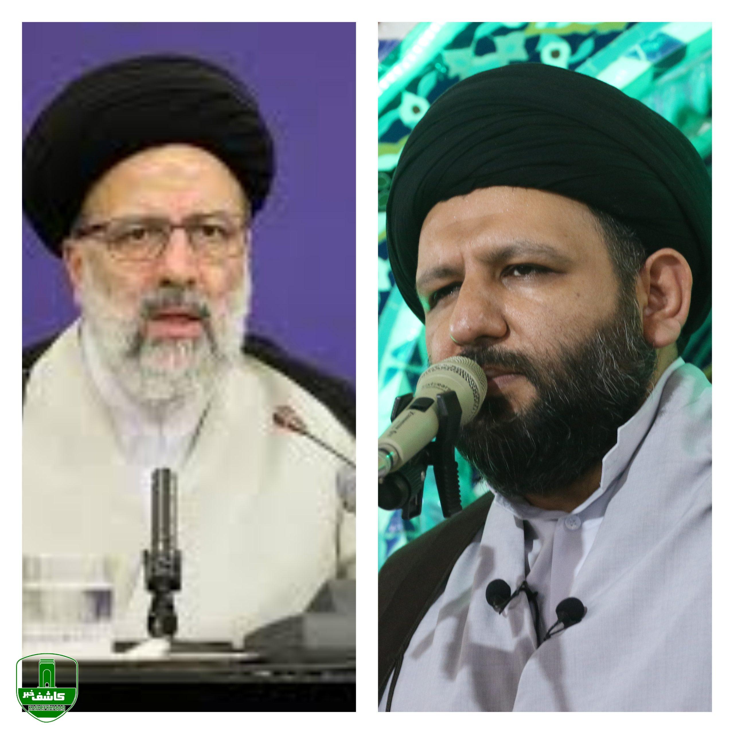 درخواست امام جمعه لاهیجان از رییس قوه قضاییه برای حضور تیم ویژه بازرسی درخواست امام جمعه لاهیجان از رییس قوه قضاییه برای حضور تیم ویژه بازرسی