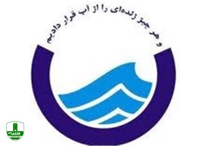 قطعی آب برخی از شهرستانهای گیلان در روزهای آینده/ از تیرماه امسال تصفیه خانه دوم استان به بهره برداری می رسد