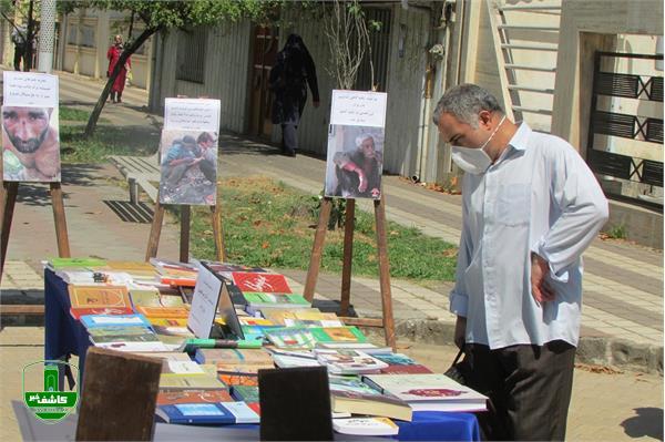 نمایشگاه کتاب با تخفیف ۵۰ درصد و نمایشگاه عکس برپا شد