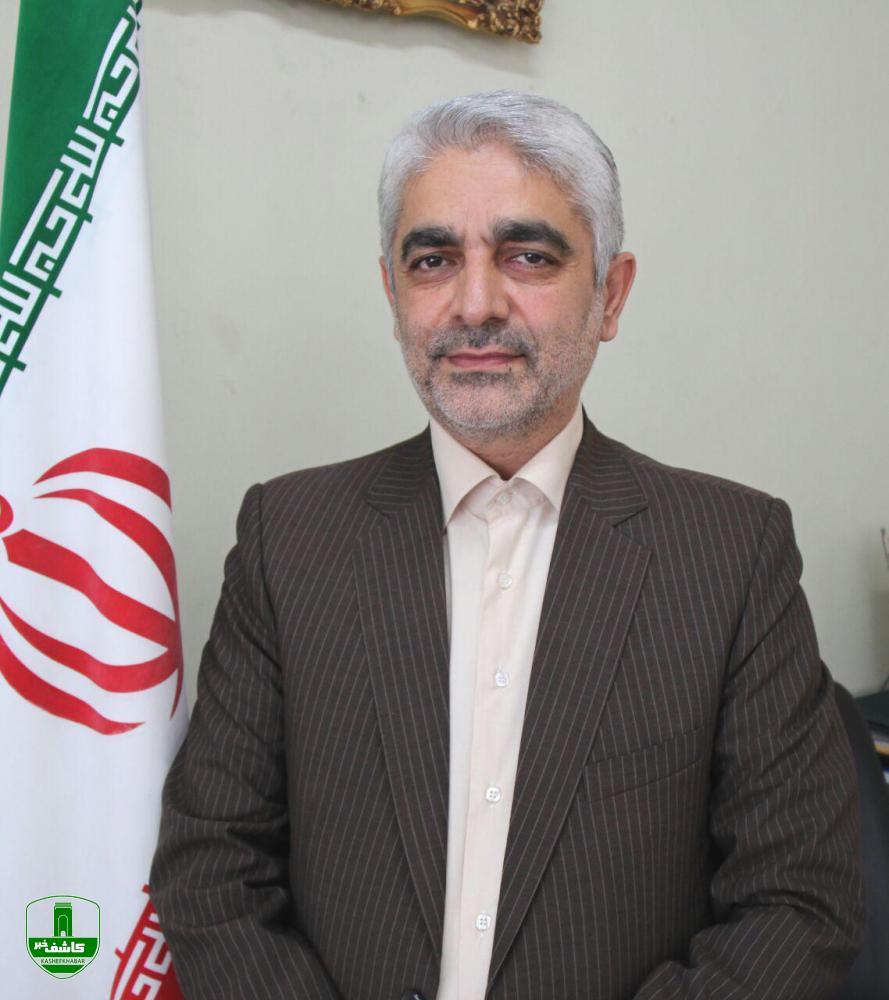 محمد رحمتی مدیرکل جدید آموزش و پرورش گیلان می شود محمد رحمتی مدیرکل جدید آموزش و پرورش گیلان می شود