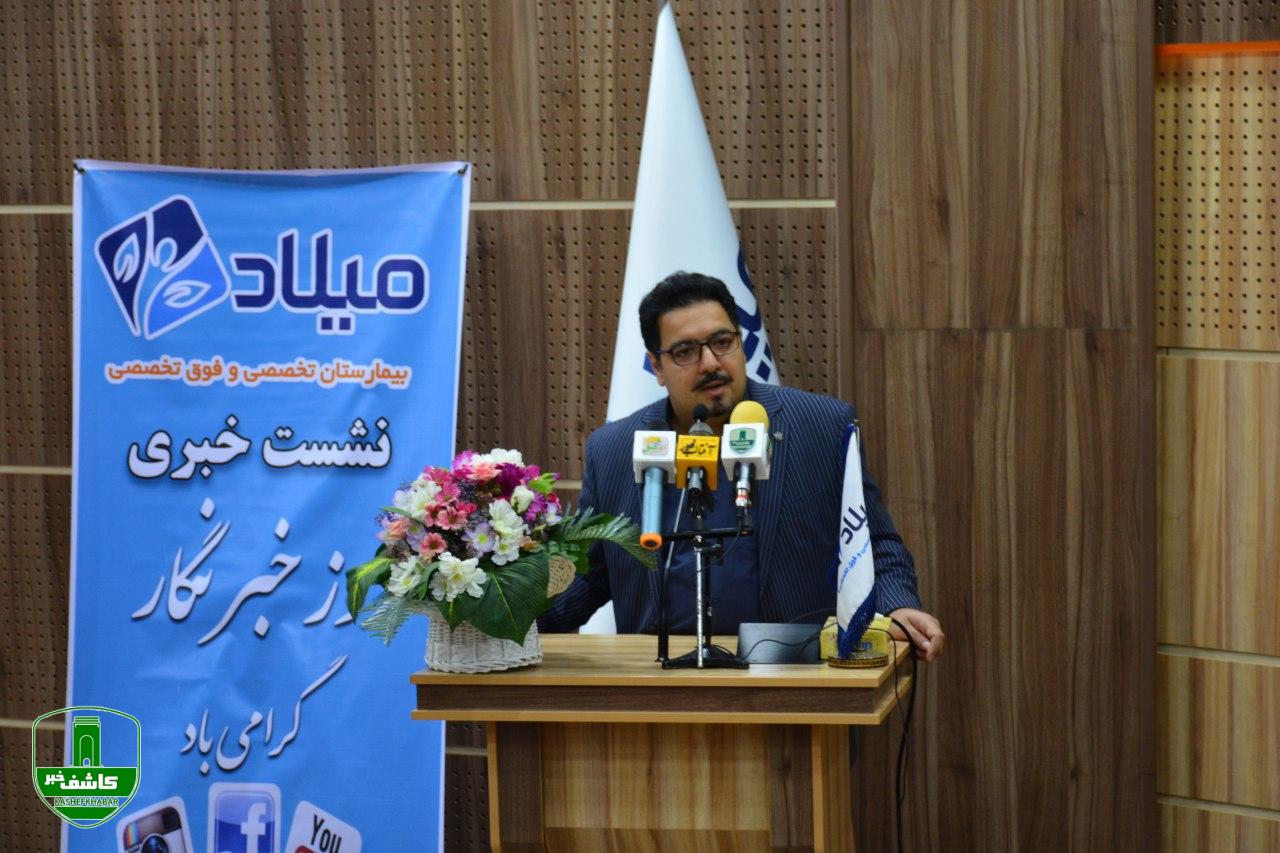 بخش خصوصی رقیب دانشگاه علوم پزشکی نیست/دانشگاه علوم پزشکی با وعده های استخدام و قرداد یکساله کادر درمان را از بخش خصوصی به بخش دولتی منتقل کرد/فعلا پذیرش بیمار کرونایی نداریم بخش خصوصی رقیب دانشگاه علوم پزشکی نیست/دانشگاه علوم پزشکی با وعده های استخدام و قرداد یکساله کادر درمان را از بخش خصوصی به بخش دولتی منتقل کرد/فعلا پذیرش بیمار کرونایی نداریم