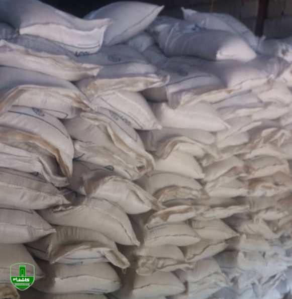 کشف بیش از 21تن کود شیمیایی قاچاق در لاهیجان کشف بیش از ۲۱تن کود شیمیایی قاچاق در لاهیجان