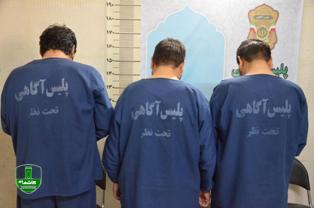 دستگیری سارقان داخل خودرو و مغازه _ لاهیجان