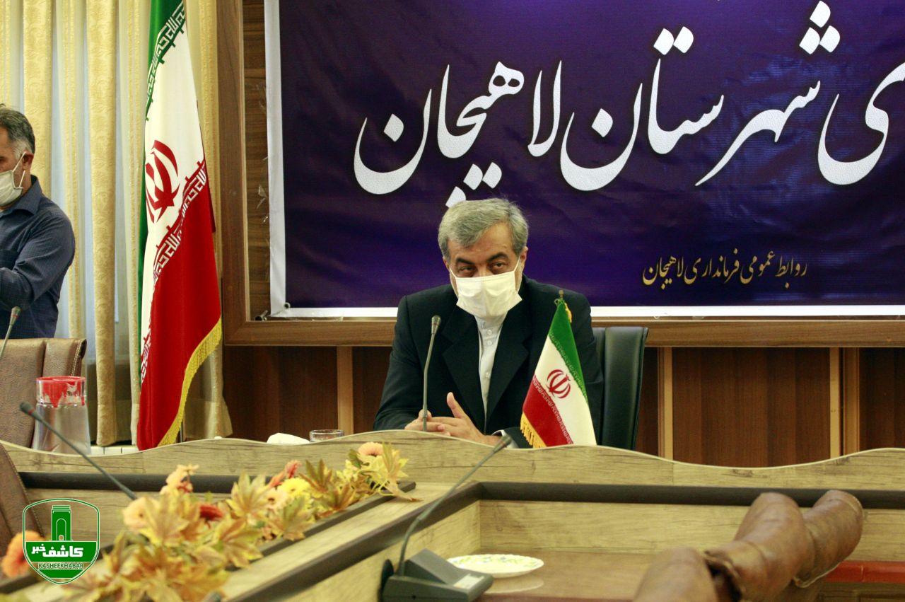 تجلیل از فعالان عرصه هنر و فرهنگ در امر اجتماعی کردن مبارزه با مواد مخدر تجلیل از فعالان عرصه هنر و فرهنگ در امر اجتماعی کردن مبارزه با مواد مخدر