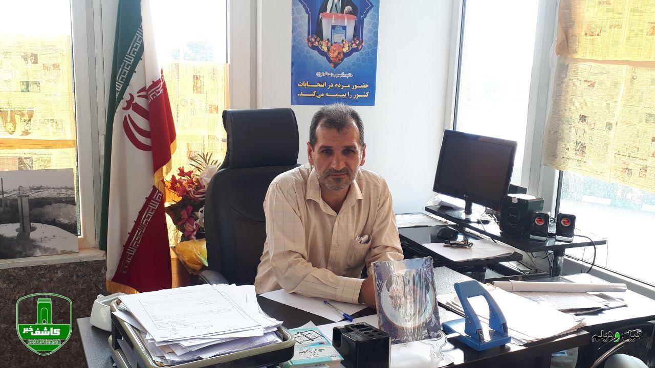 بازگشت فرداد قنبری به شورای شهر سیاهکل / با حمایت قاطع از شهردار ، شهر را به ثبات مدیریتی بازخواهیم گرداند / در یکسال باقیمانده خدماتی در شان مردم سیاهکل انجام خواهیم داد