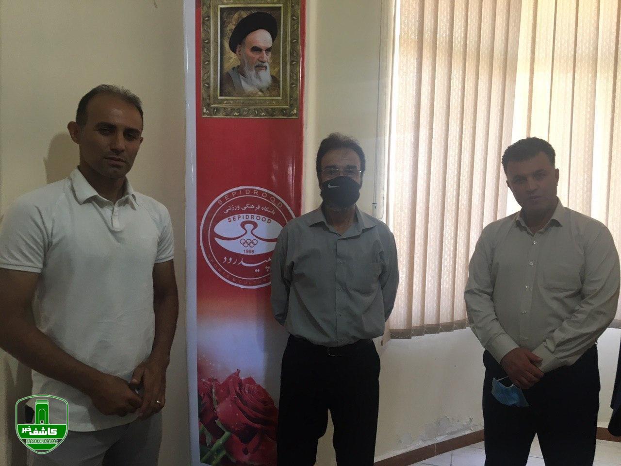 سهیل حق شناس سرمربی و جلال جراغپور مدیرفنی سپیدرود رشت شدند