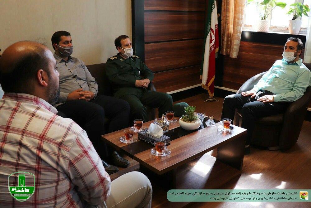 حمایت از مشاغل خانگی با ایجاد بازارچه تخصصی در رشت