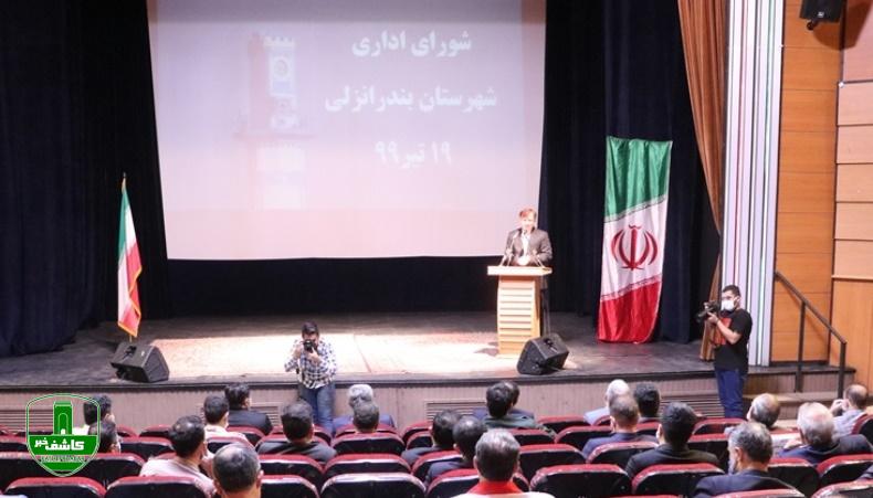 توسعه اشتغال، تقویت صادرات و تحول اقتصادی، محور فعالیتهای مدیران باشد / ضرورت تکمیل پروژههای عمرانی و فعالکردن واحدهای تولیدی