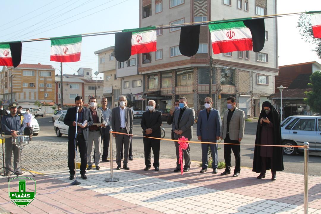افتتاح پروژه پارک جانبازان یوسف اباد_ لاهیجان